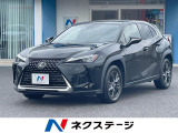サンルーフ 純正12.3インチナビ バックカメラ 衝突軽減装置 禁煙車