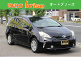 無料見積もりは、スピーディーにご返答いたします。お客様の知りたい処、聞きたい事、情報は何よりもいち早くお答えいたします。営業時間外や定休日の際は、返答が遅れることがございますので、ご了承ください。