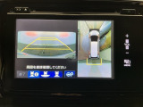 【マルチビューカメラ】周囲の状況を多彩なビューでナビ画面に表示します。駐車場や見通しの悪い交差点での安心感を高めます♪