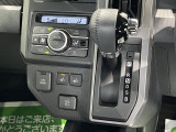 ダイハツサービス技術検定をクリアした技術力の高い!専門STAFFが常駐しています♪