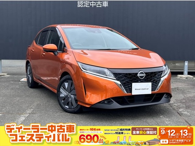 ノート 1.2 X FOUR 4WD