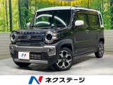 9型ナビ 全周囲カメラ 衝突被害軽減システム 禁煙車 ドラレコ コーナー