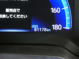 ◇走行距離:81178km:(撮影時) ご来店時や納車時には展示での移動や整備などで、若干距離数が進んでいる場合がございます。