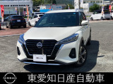 日産 キックス