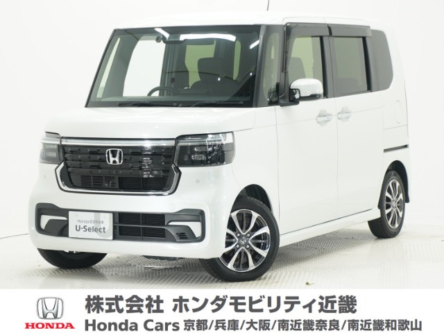 ホンダ N-BOXカスタム 