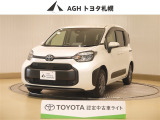 お問い合わせはお気軽に☆スタッフ一同、お待ちしております!