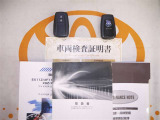 スマートキー付。取扱説明書とメンテナンスノートもあります☆品質評価シート付いてます!トヨタ認定中古車ライト!!