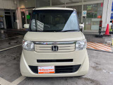 気になる事やご不明な点がございましたら無料電話0078-6002-068130までお気軽にご連絡下さい!