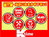 販売・整備・鈑金・保険等全てお任せの『トータルサポート店』です!お気軽に何でもご相談下さい☆