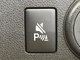 【クリアランスソナー】バンパーに付いたセンサーが障害物を検知!一定の距離に近づくとアラートで教えてくれます♪狭い駐車スペースや車庫入れ時も安心ですね☆