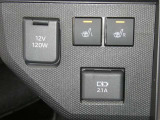 【シートヒーター搭載】シートを温めてくれる暖房機器です!長時間座っていると負担が掛かりやすい背中や腰、または冬場の寒い日に冷えやすい脚部に快適なぬくもりを♪