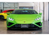 Body Color Verde Selvans