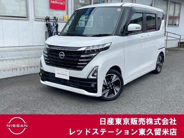ルークス ハイウェイスター Gターボ