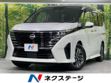 両側電動スライドドア 純正12型ナビ 全周囲カメラ プロパイロット