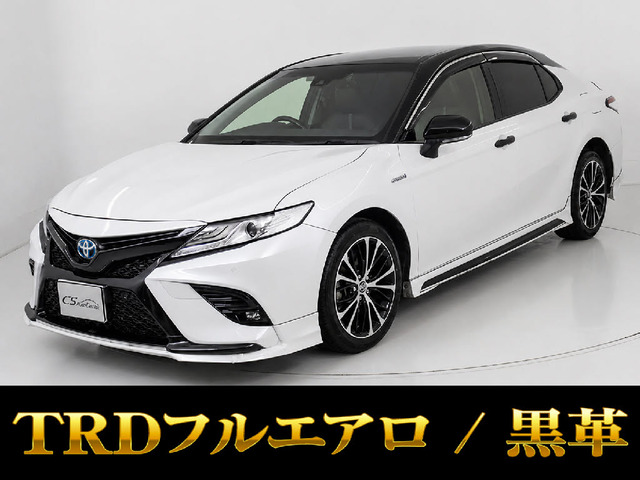 トヨタ カムリ 2.5 WS レザーパッケージ 黒本革 TRDエアロ レーダーC
