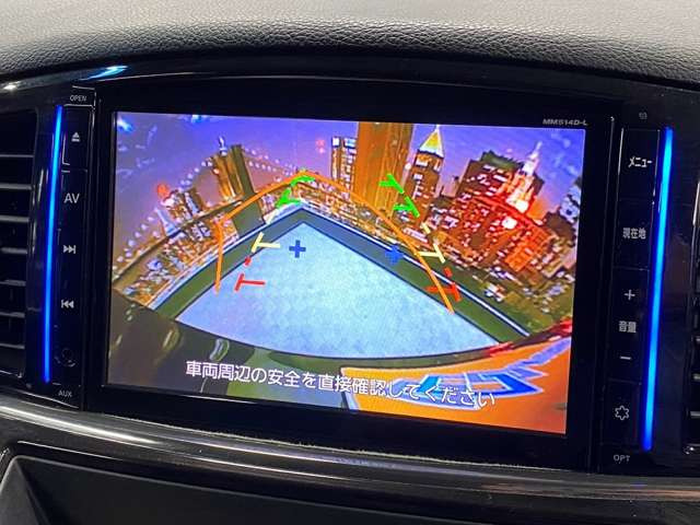 日産 エルグランド 2.5 250ハイウェイスター (黒半革)(フリップダウン