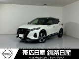令和4年式 キックス X ツートンインテリアエディション FF