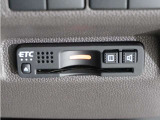 【ETC車載器】高速道路のご利用時にとても便利なETC車載器。セットアップ(費用別途)後にお渡ししとなります。