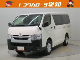 車両販売・オンライン相談対応共に愛知県内に限らせていただきます。