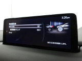 低速走行時に前方の障害物を検知して、衝突被害を軽減してくれるスマート・シティ・ブレーキ・サポートを装備!アクセルとブレーキの踏み間違えなどの急加速を抑制してくれる心強い装備です。