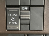 【パワースライドドア】スマートキーや運転席のスイッチでスライドドアの開閉が可能♪電動だから力を入れてドアを開ける必要が無く、小さいお子様でも、重い荷物を持っている時もラクに開け閉めできます♪