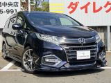 オデッセイ 2.0 ハイブリッド アブソルート EX ホンダ センシング 