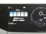 点検整備の上、納車いたします。購入時の安心感に加えてアフターもお任せ♪ディーラーならではのサービス専門スタッフが常駐の整備工場が併設しております。車検・点検整備などアフターサービスも安心です♪