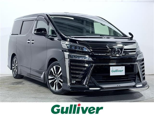 トヨタ ヴェルファイア 