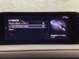 ハンドル操作をアシストすることにより車線からの逸脱回避を支援します。