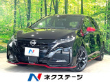 全周囲カメラ BOSEサウンド 寒冷地仕様 純正9型メモリーナビ 禁煙車