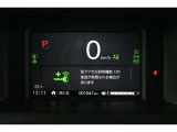 急アクセル抑制機能
