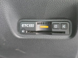 ETC2.0装備。広域交通情報を活用し、スムーズな移動に貢献します。