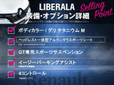 メガーヌ GT 修復歴無し