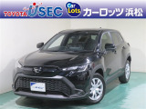 カローラシリーズ初のSUV、都会的なデザインと充実の装備で走りを楽しめるカローラクロス!