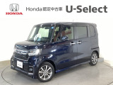 ☆ようこそ☆ この度はホンダモビリティ中四国の在庫車両をご覧いただきましてありがとうございます。
