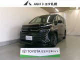 お問い合わせはお気軽に☆スタッフ一同、お待ちしております!