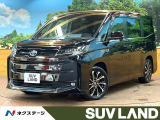 後席モニター 10型ナビ 禁煙車 両側パワスラ 7人乗りウォークスルー