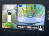 【アラウンドビューモニター】専用のカメラにより、上から見下ろしたような視点で360度クルマの周囲を確認することができます☆死角部分も確認しやすく、狭い場所での切り返しや駐車もスムーズに行えます。