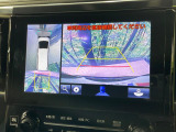 【パノラミックビューモニター】専用のカメラにより、上から見下ろしたような視点で360度クルマの周囲を確認することができます☆死角部分も確認しやすく、狭い場所での切り返しや駐車もスムーズに行えます。