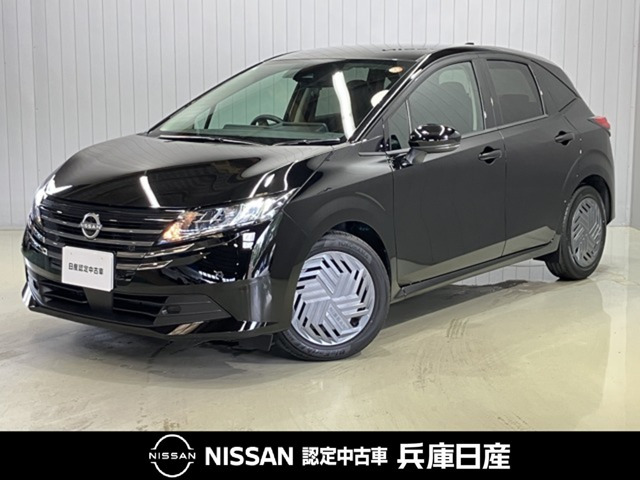 日産 ノート 