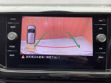 ◆全国納車可能です。納車方法及び費用につきましては、お気軽にコーディネーターまでご相談ください。遠方のご納車の際も我々がしっかりサポートさせて頂きます。お気軽にスタッフまでご相談下さい。