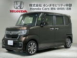 全国納車可 第三者機関証明書付 H SENSING 最長5年保証 ワンオ-ナ- ナビVXM-224VFi TV Rカメラ CD録音 BTオ-ディオ DVD ドラレコ装備のN-BOXカスタム L入庫!