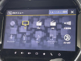 ◆北は北海道から南は沖縄まで、ご購入いただいたお車は全国にご納車が可能です!お電話、メール、動画などでリモートでお車のご案内も可能です!親切、丁寧に対応させて頂きますのでお気軽にご相談ください!