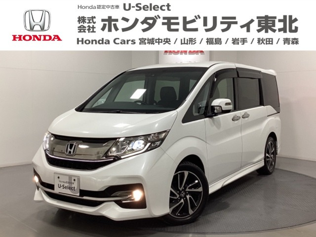 ステップワゴン 1.5 スパーダ クールスピリット アドバンスパッケージ ベータ 