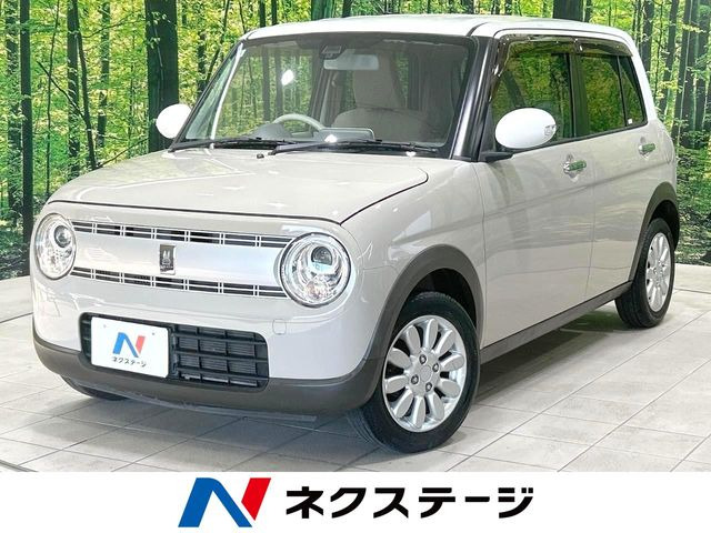 アルトラパン X