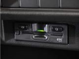 ◆ETC◆有料道路を利用する際にスムースに通過でき、わずらわしい料金支払いから開放されます!今や無いと不便に感じるほど必需品の装備ですね♪