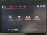 ◆LIBERALAは、輸入車選びの新たなスタイルを提案するインポート・セレクト・ブランドです。オーナー様となる方がクルマから直接感じる感性を第一にした、最良の一台との出会いをコーディネートいたします。