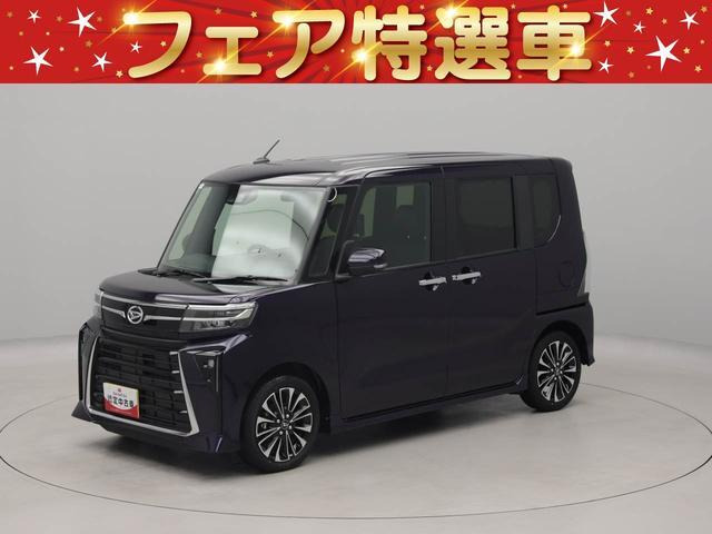 ダイハツ タントカスタム 