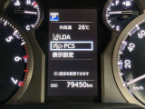 車両情報や燃費データを見やすく表示。