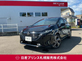 販売は【北海道限定】とさせていただいております。また実車確認出来ない状態での販売はノークレームとさせていただきます。誠に勝手ではございますが、ご理解いただきますようお願いいたします。